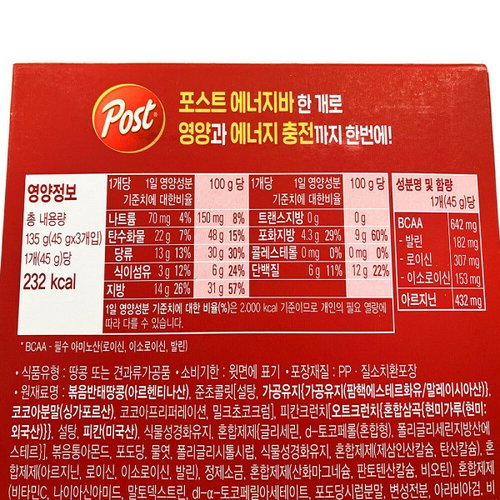 상품이미지3