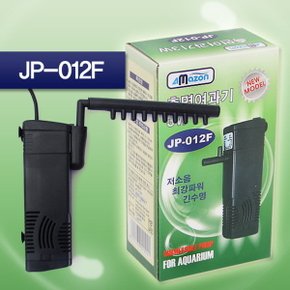 측면여과기(3W) JP-012F 저소음 최강파워 어항여과기