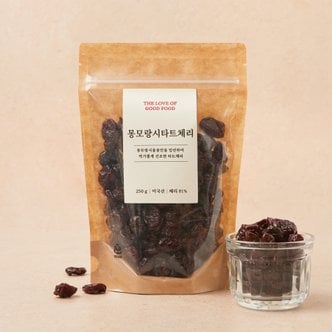  [SSG] 몽모랑시타트체리 250g