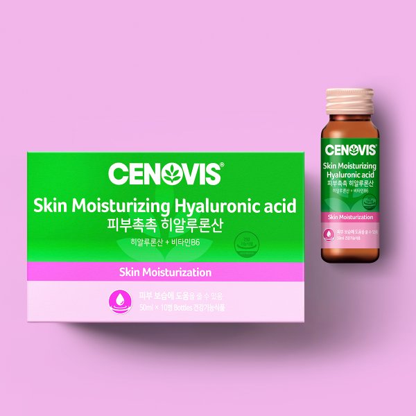 피부촉촉 히알루론산 (50ml/10병) 3통