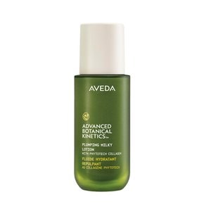 NEW 어드밴스드 보태니컬 키네틱스™ 플럼핑 밀키 로션 50ml