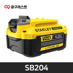 SB204 20V 4.0Ah 리튬이온 배터리