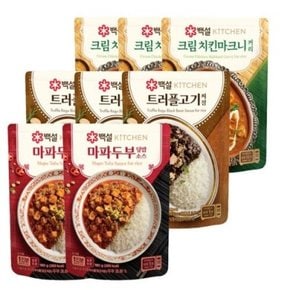 크림치킨마크니커리x3+트러플고기짜장x3+마파두부덮밥소스x2