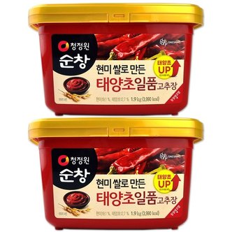  코스트코 청정원 순창 현미쌀로 만든 태양초 일품 고추장 3.8kg(1.9kg x 2개)