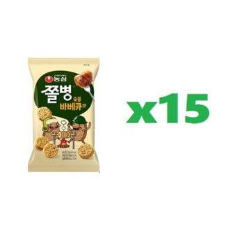  쫄병스낵 바베큐맛 82gx15 맛있는 간식 한국