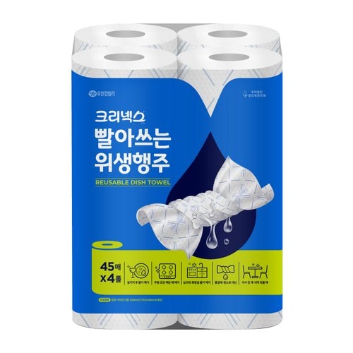 크리넥스 빨아쓰는 위생행주 45매x4롤