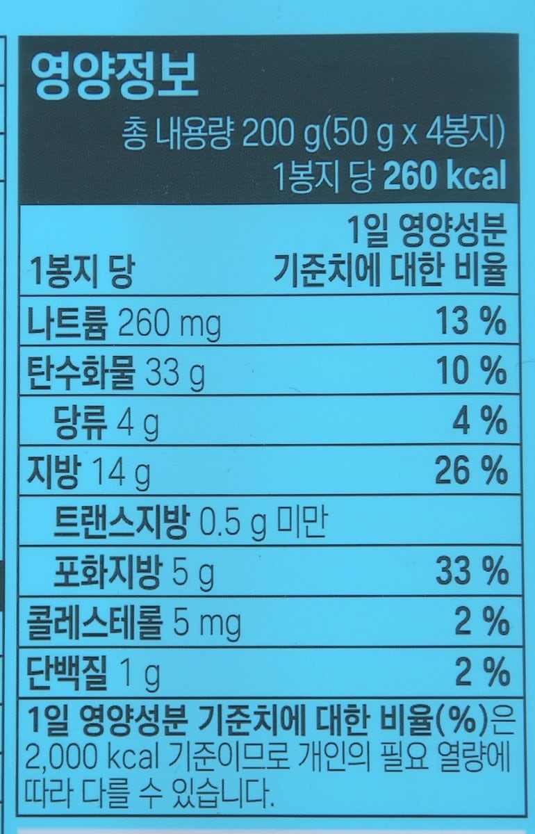 품질표시이미지2