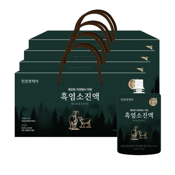 [천호앤케어]하루활력 흑염소진액(70ml x 30포) x 4Box