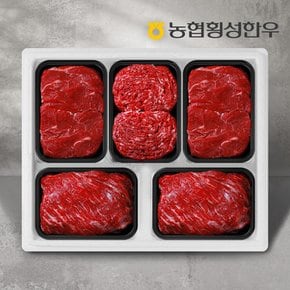 1등급 하누리정육세트 5호 2.5kg (국거리2팩+장조림2팩+불고기1팩) /팩당500g