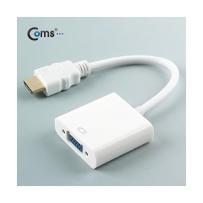 Coms HDMI 컨버터(HDMI to VGA)오디오 미지원 FW934