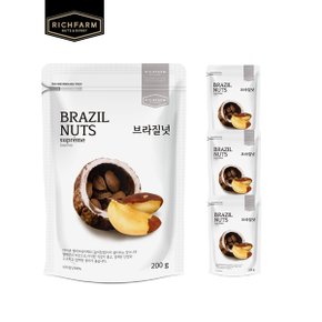 브라질넛 200g x 4봉 견과류 브라질넛