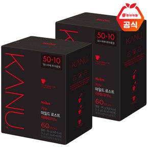 맥심 카누 마일드 레귤러 50T+10T x2개