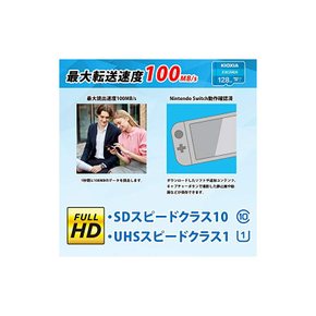 KIOXIA 키오쿠시아 구 도시바메모리 microSD 128GB UHS-I Cla