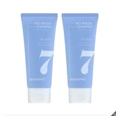 헤드스파7 노워시 샴푸 100ml x 2 cos