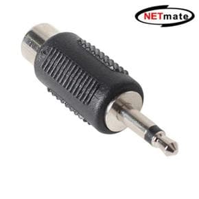 모노 젠더 RCA F 커넥터 변환 젠더 연장 젠더 (S34758422)