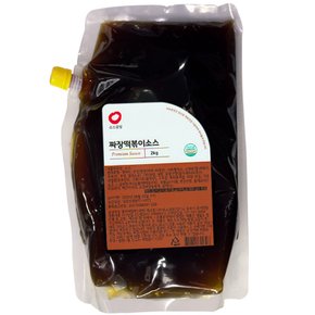 짜장떡볶이 소스 (2Kg)