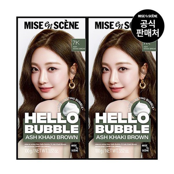 확대된 대표 대표이미지