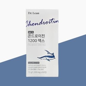 콘드로이친 1200 맥스 1200mg x 60정 1박스 콘도로이친 부모님무릎 철갑상어