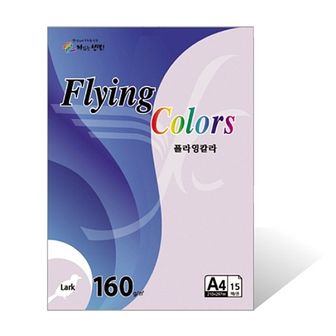 제이큐 컬러용지 칼라용지 플라잉칼라160gL20-1우유색A415매 X ( 3세트 )