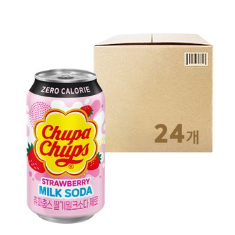 글로벌푸드 [농심]츄파춥스 밀크소다 제로 딸기 (350ml x 24개)