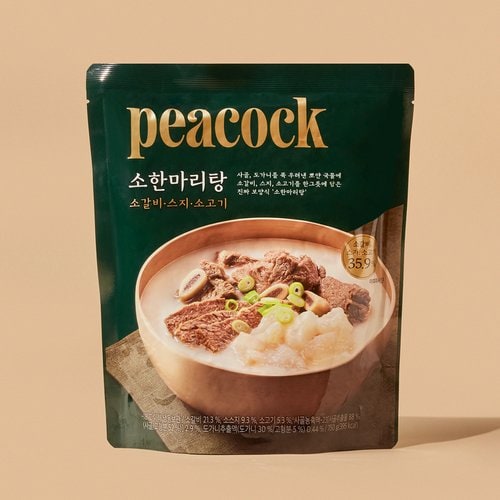 상품 이미지4