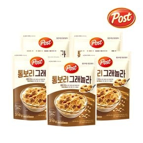 [포스트] 통보리 그래놀라 310g×5개