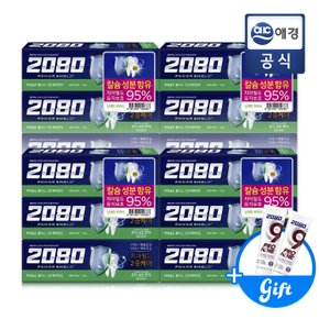 파워쉴드 플러스(+)그린페퍼민트 120g x 12개 + 50g 증정 2개