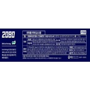 파워쉴드 플러스(+)그린페퍼민트 120g x 12개 + 50g 증정 2개