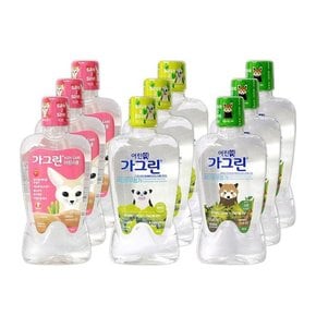 [감성하우스] 어린이 가그린 380ml x 3개세트 (딸기/청포도/사과)