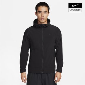 맨즈 나이키 리펠 언리미티드 발수 후드 다용도 재킷 NIKE FB7552-010