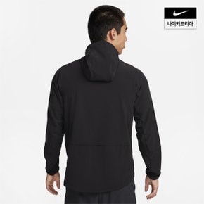 맨즈 나이키 리펠 언리미티드 발수 후드 다용도 재킷 NIKE FB7552-010