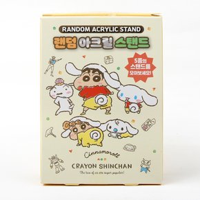 짱구와 시나모롤 콜라보 랜덤 아크릴 스탠드 캐릭터 인테리어 굿즈