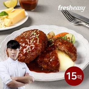 [최현석] 더블치즈함박스테이크 180g 15팩