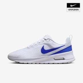 맨즈 나이키 에어 맥스 누액시스 NIKE FD4329-100