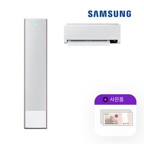 [렌탈] 삼성 비스포크 AF19CX838WSRS 무풍갤러리 19+6평 에어컨 월88800원 5년약정