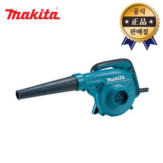 마끼다 송풍기 UB1102Z UB1100 후속 600W UB1102 먼지제거 브로아 브로워 청소