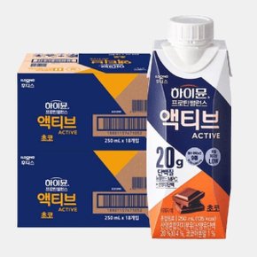 하이뮨 프로틴 밸런스 액티브 초코 250ml 36개