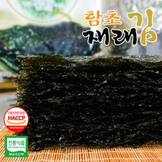 바다향기가득 홍도 함초 재래김 전장김 160매 (8매x20봉)