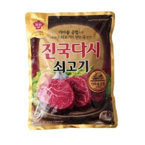 미원 쇠고기 다시다 조미료 다시다 실속다시 2kg