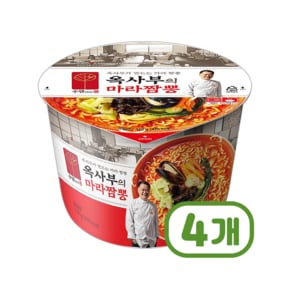 옥사부의 마라짬뽕 큰사발 컵라면 119g x 4개