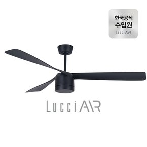 페레그린- BLDC모터실링팬 142cm(블랙)(전구색조명포함) [한국 공식 수입원]