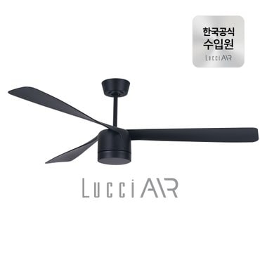 루씨에어 페레그린- BLDC모터실링팬 142cm(블랙)(전구색조명포함) [한국 공식 수입원]
