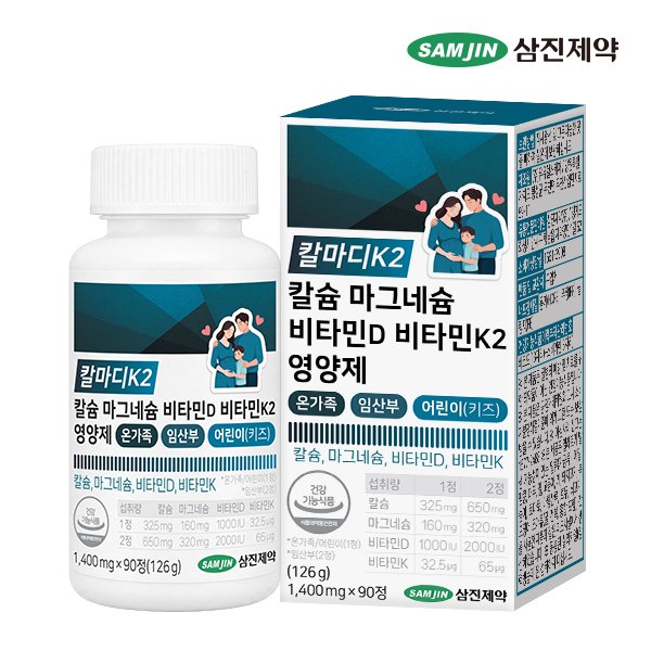 확대된 대표 상품이미지1