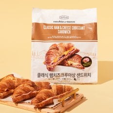 베키아에누보 클래식 햄치즈 크루아상 샌드위치(100gx3팩) 3개 세트