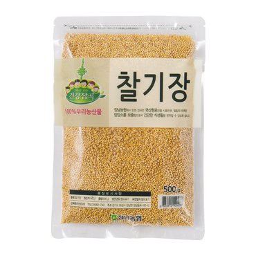 참쌀닷컴 [건강잡곡] 화성 정남농협 찰기장 500g