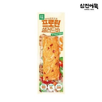 삼진어묵 프로틴 샐러드바 닭가슴살치폴레 80g