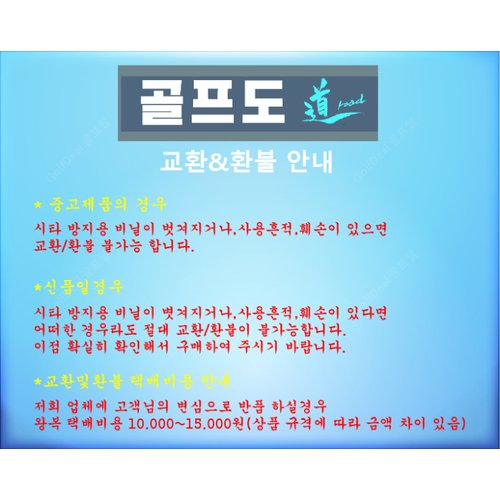 상품사진