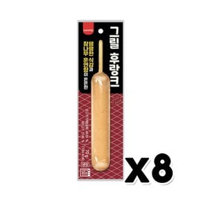 삼립 그릴후랑크 프랑크소시지 70g x 8개