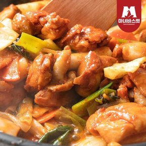 [T]춘천식 양념닭갈비 700g x 2팩(1.4kg)