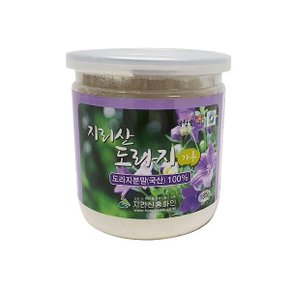 지리산홍화인 지리산 도라지가루 180g
